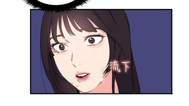 第16章：撞见4