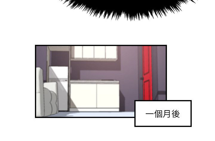 第33章：真正的男人（完）7