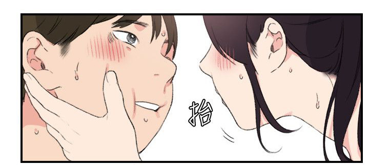 第26章：到此为止7