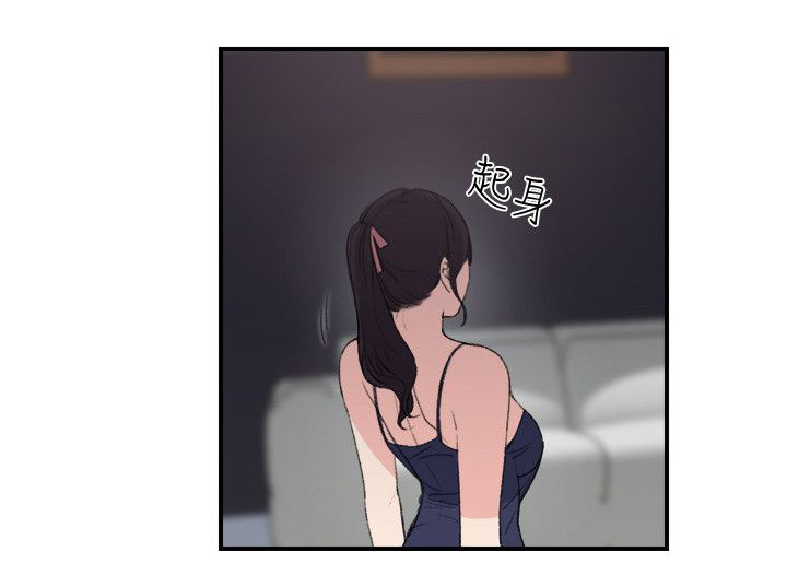 第26章：到此为止15