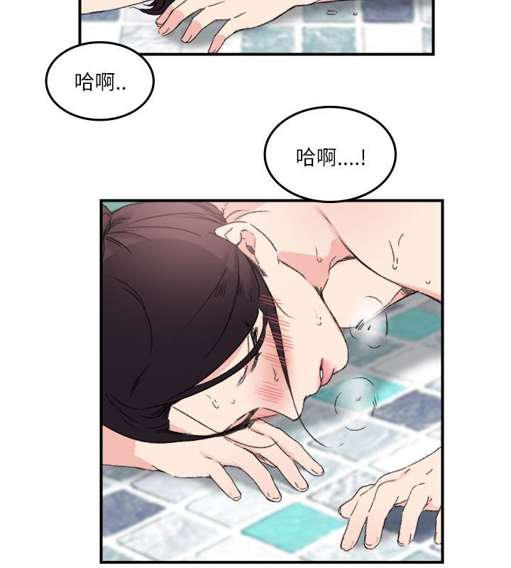 第19章：一定要9