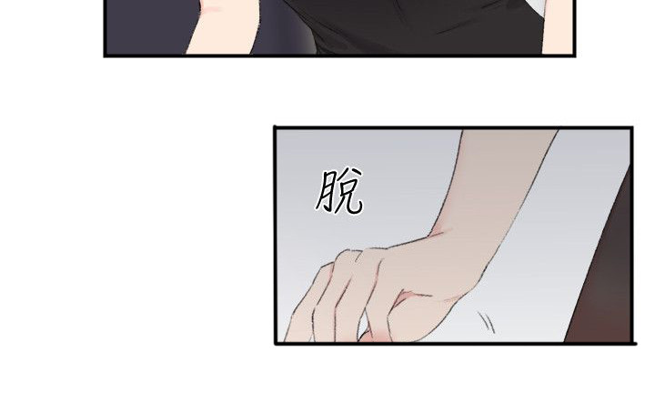 第28章：真相5