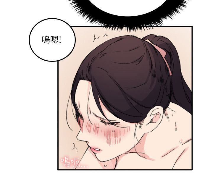 第19章：一定要3