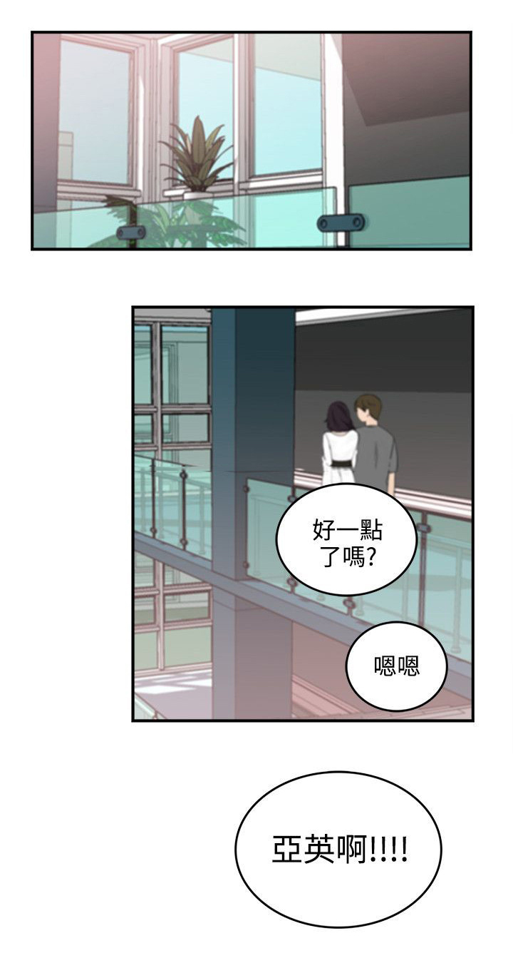 第7章：进展0