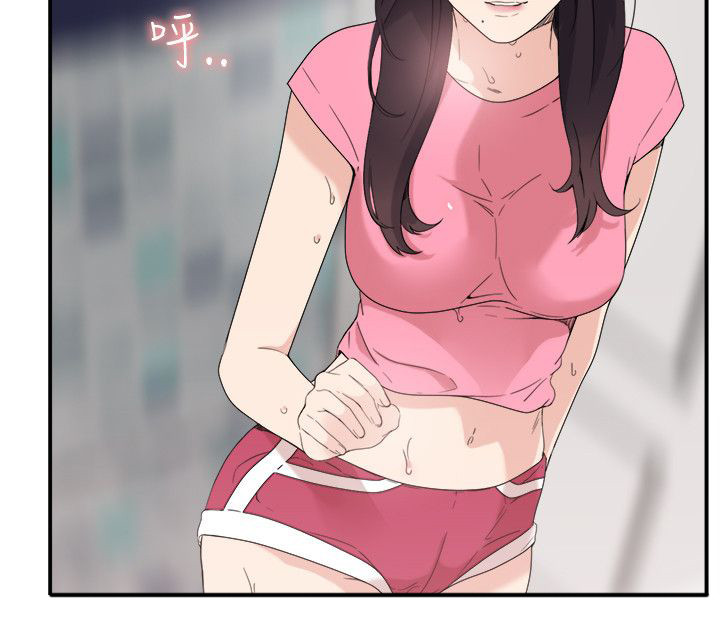 第13章：怎么回事7