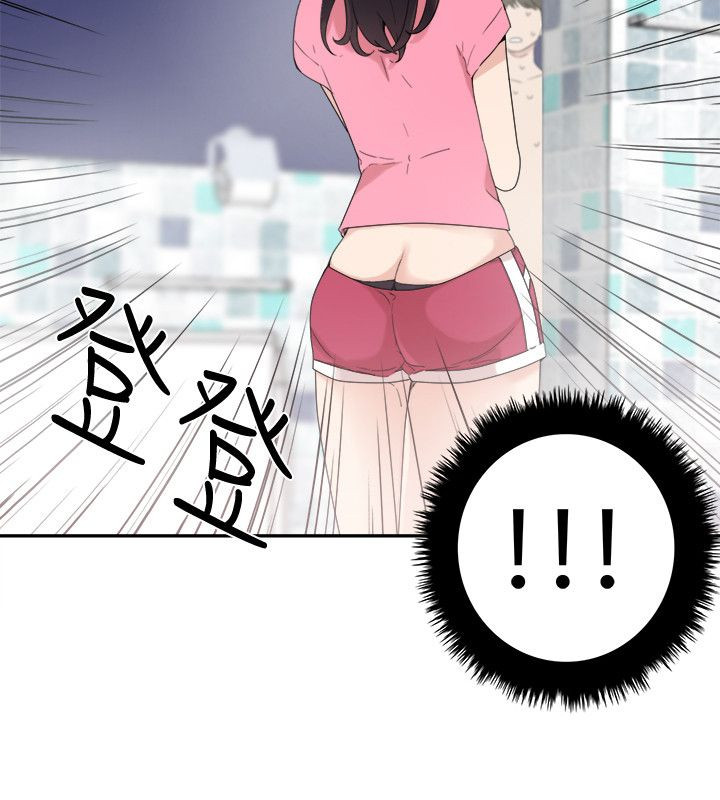 第11章：死定了14