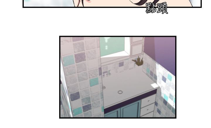 第16章：撞见10