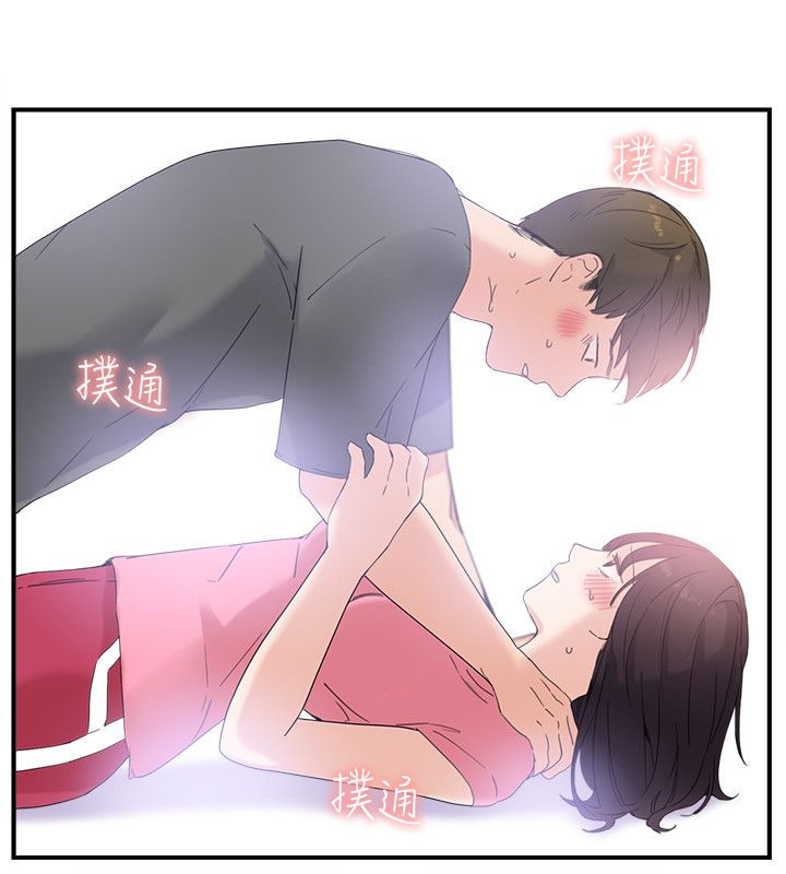 第10章：应该可以吧7