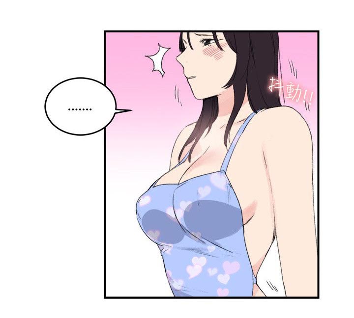 第22章：多多包涵13