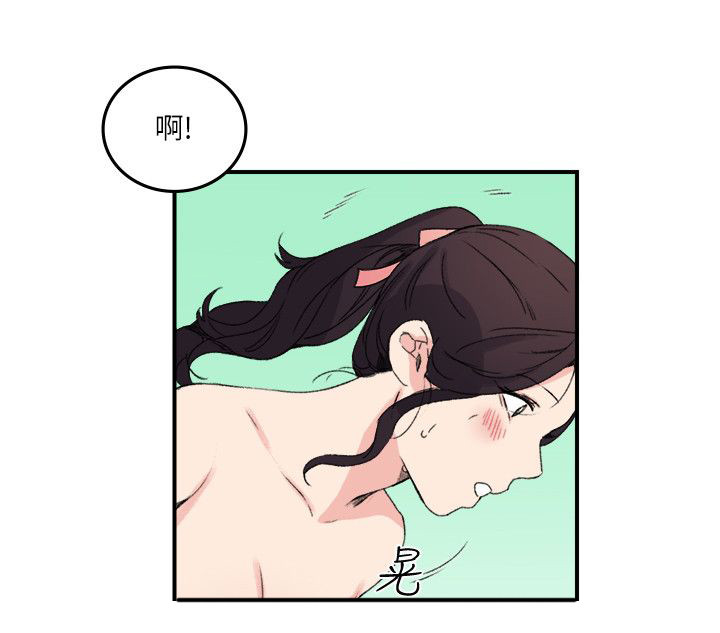 第19章：一定要1