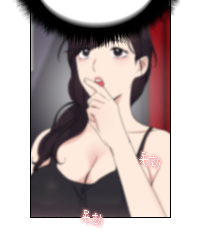 第12章：你那里1