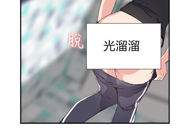 第18章：不管了1