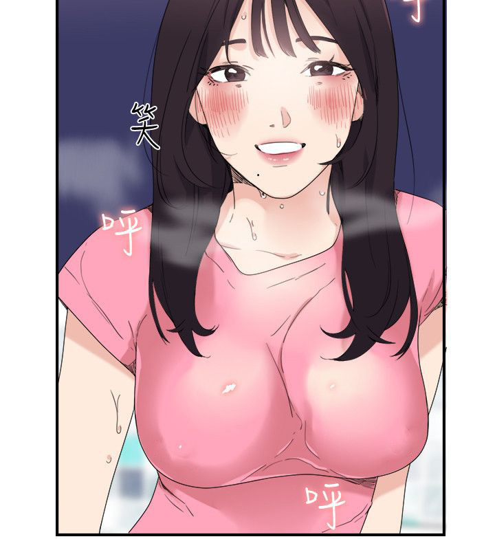 第13章：怎么回事3