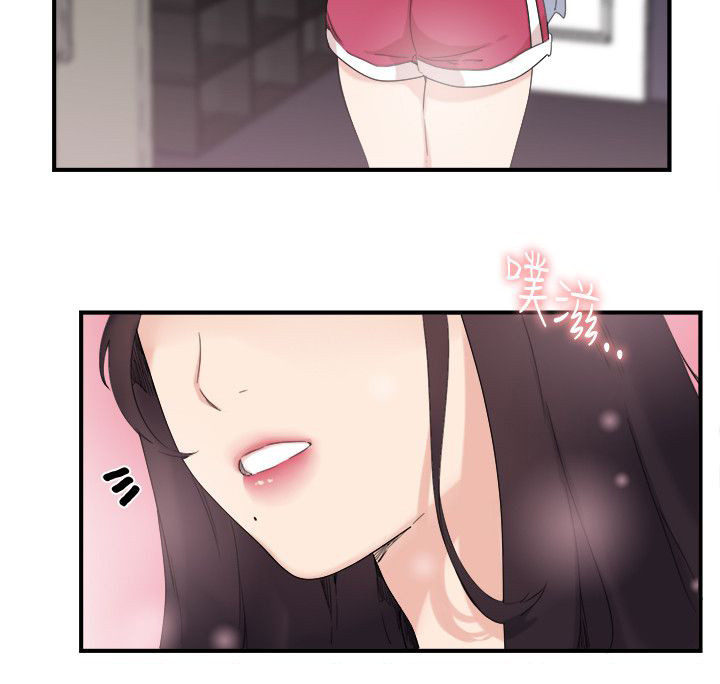 第10章：应该可以吧1