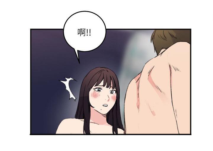 第18章：不管了11