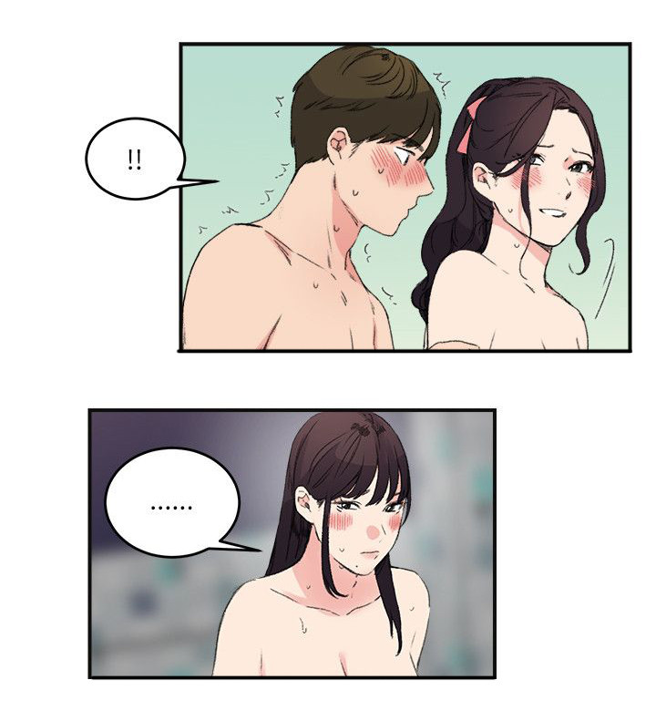 第18章：不管了10