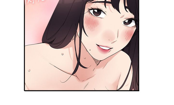 第14章：勾引我6