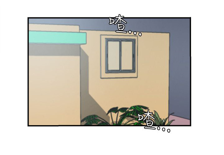 第30章：看医生5