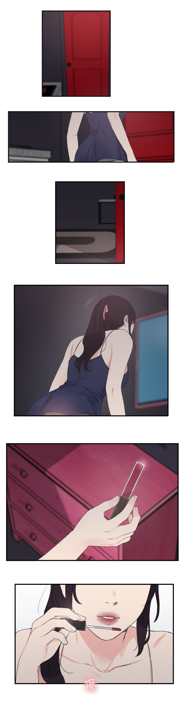第27章：给我起来0
