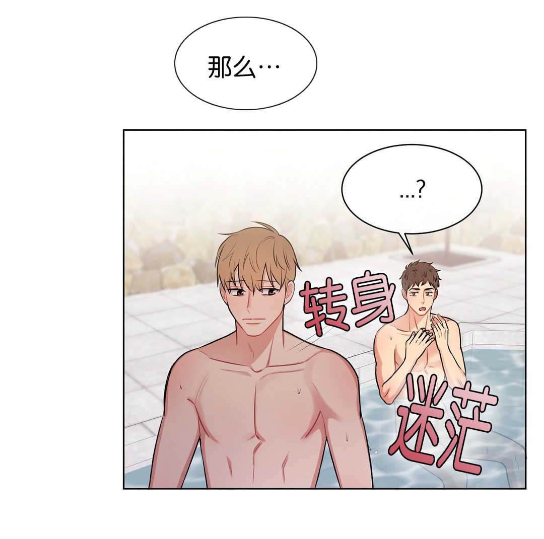 第65章：在配合我0