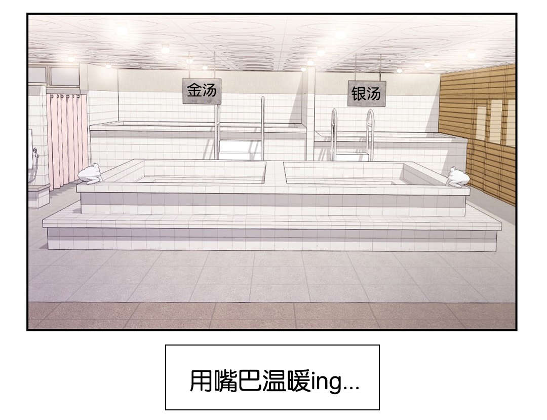 第5章：快点确认5