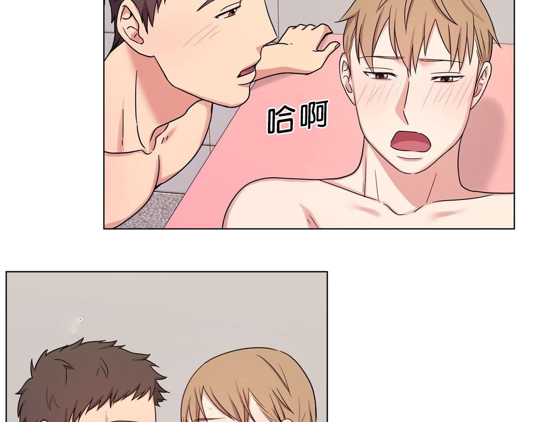 第10章：真的对不起1