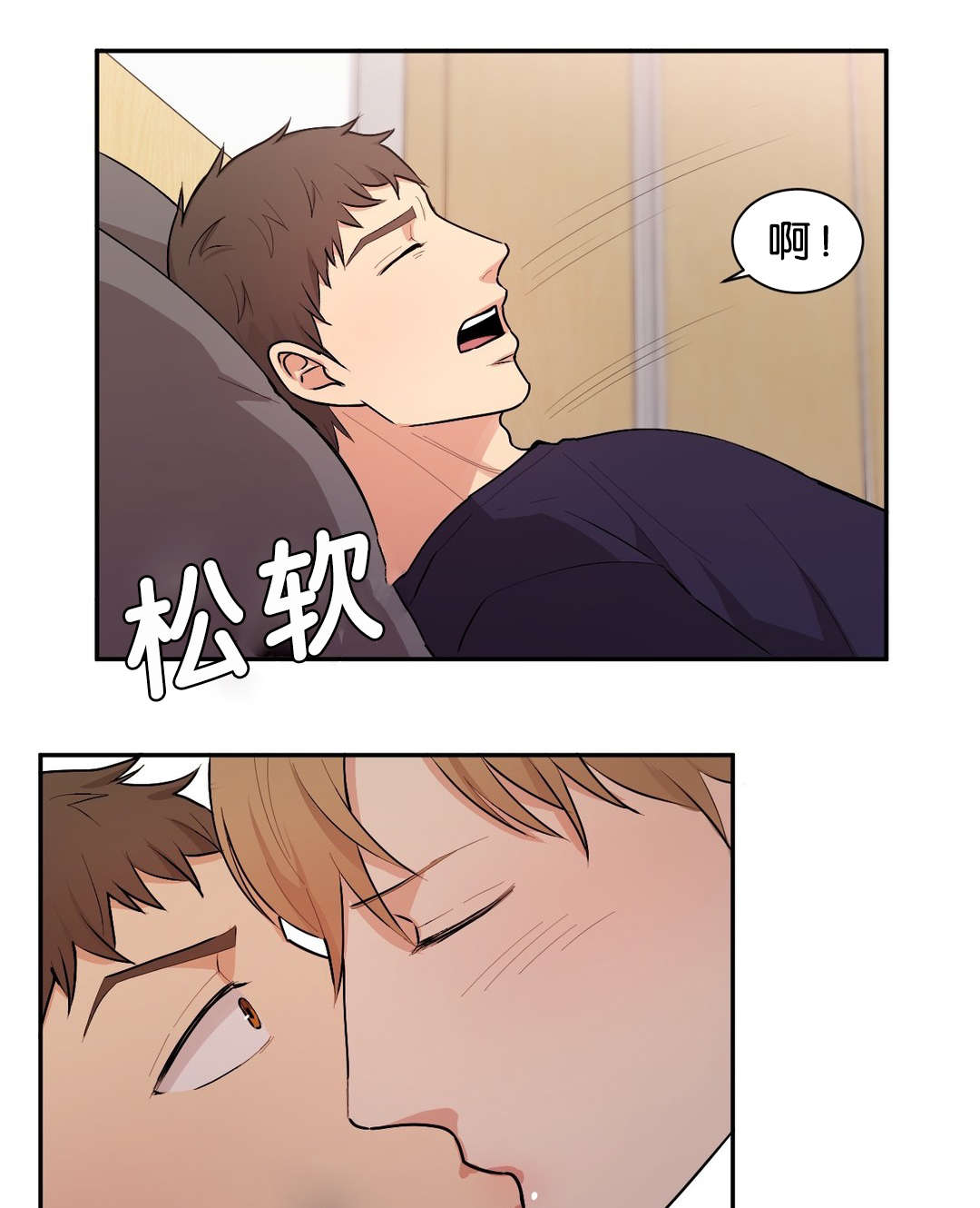 第41章：什么鬼2