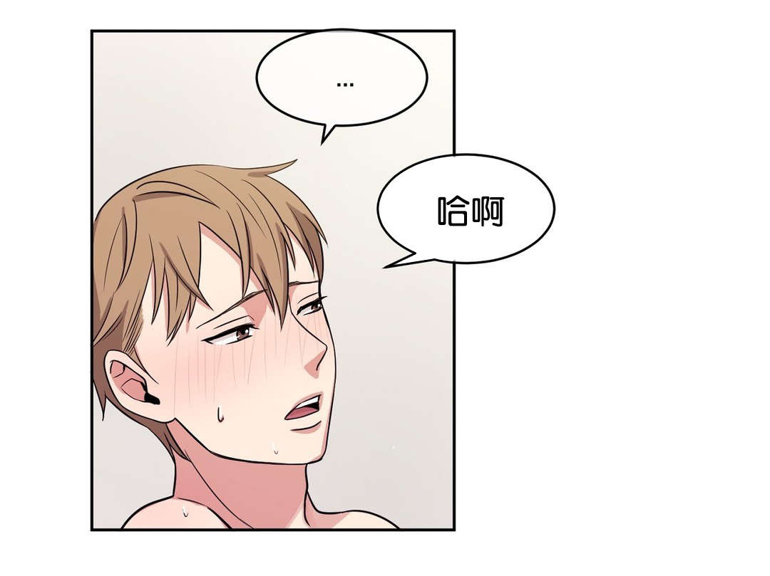 第5章：快点确认6