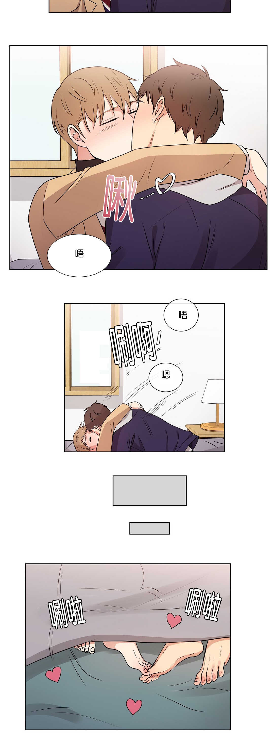 第56章：我误会了8