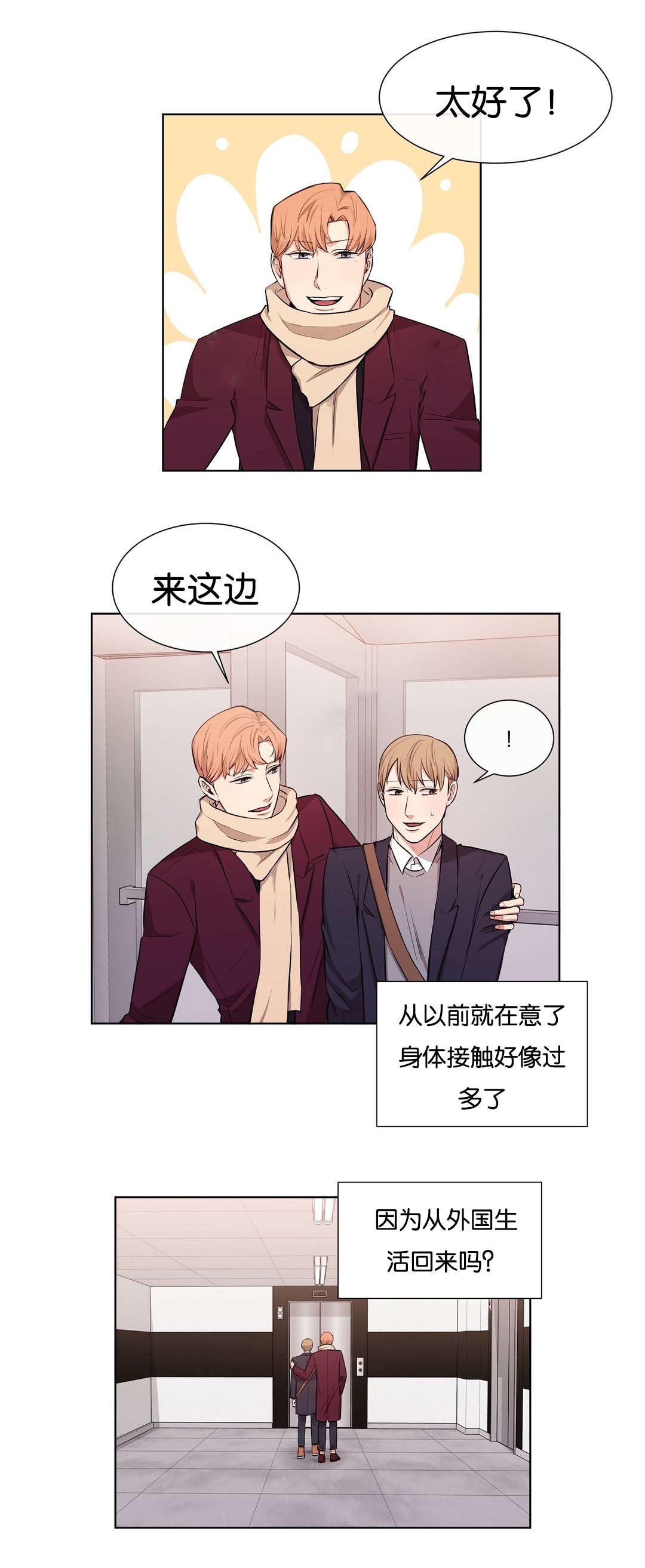第32章：意图0