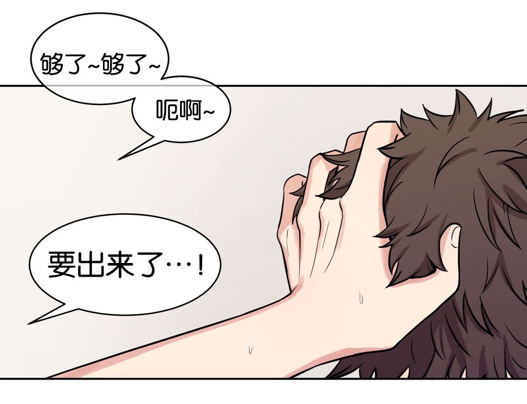 第5章：快点确认7