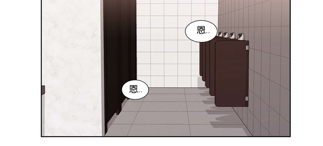 第35章：安静点12