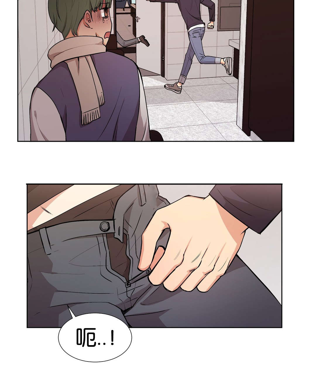 第35章：安静点10