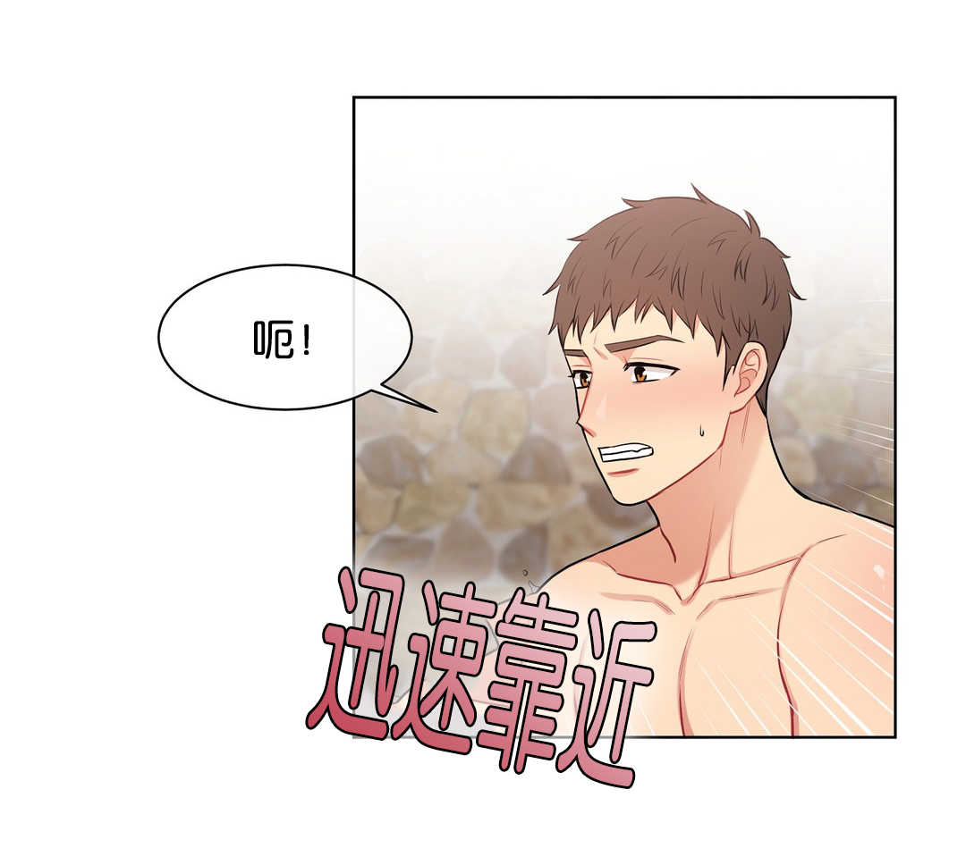 第65章：在配合我2