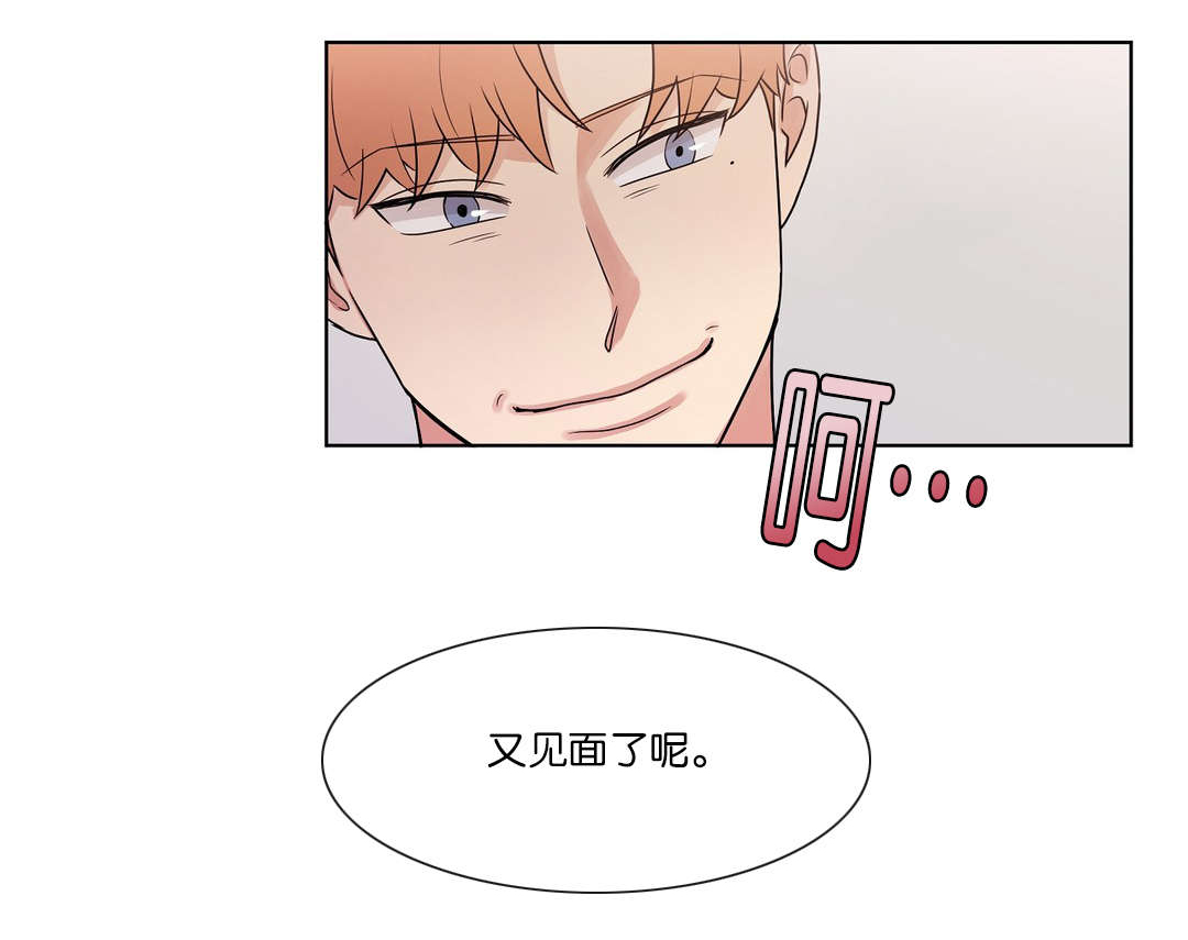 第47章：都等很久了3