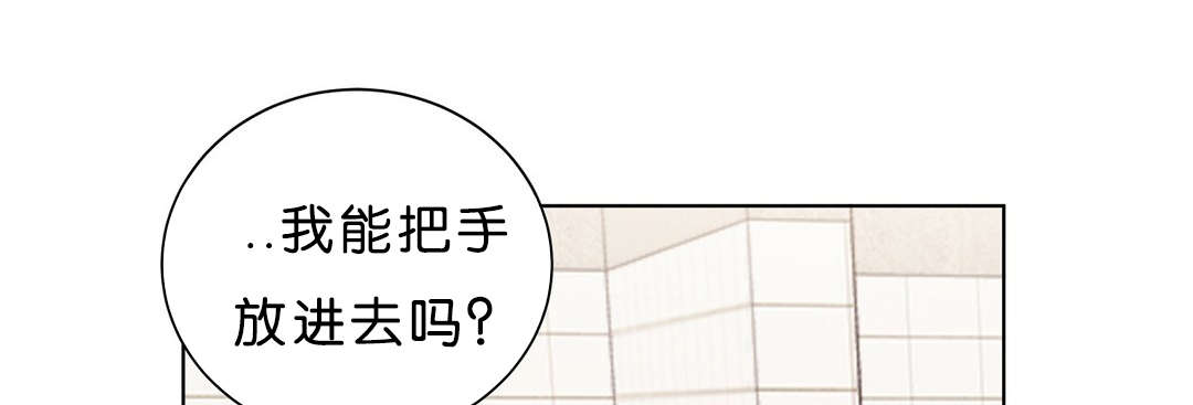 第12章：昏倒4