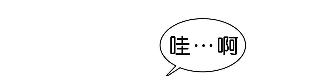 第9章：怎么办4