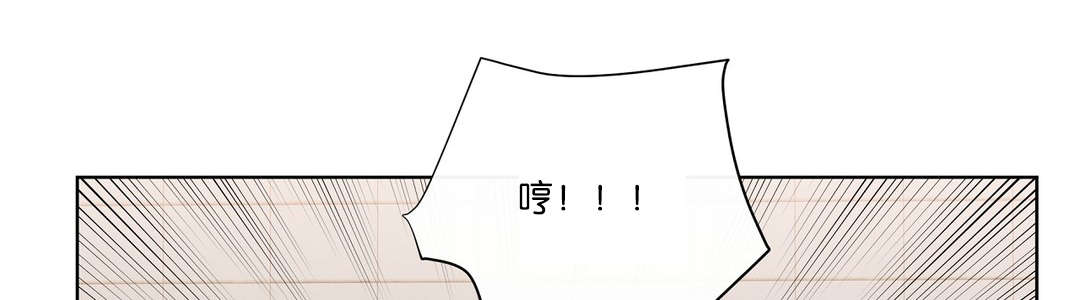 第47章：都等很久了7