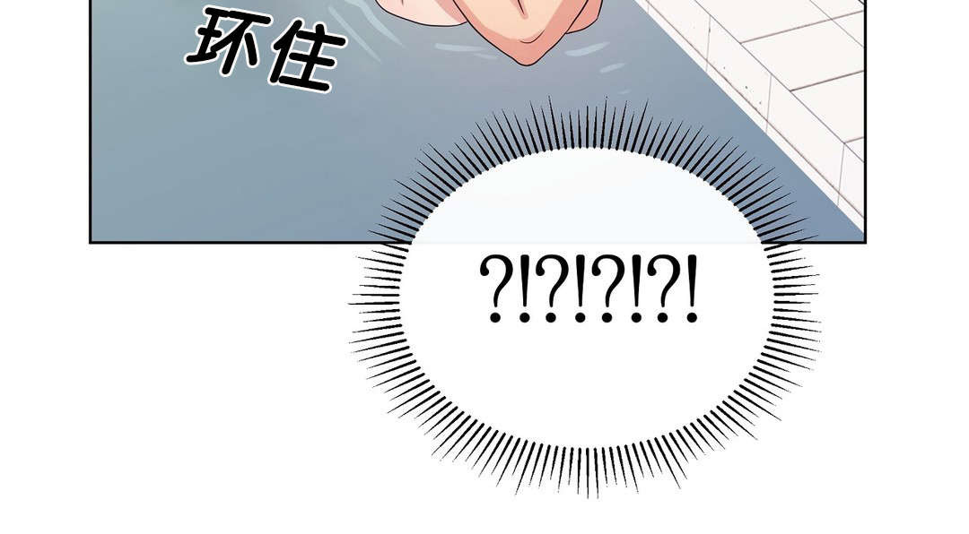 第11章：做点什么10