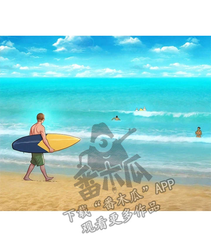 第225章：曾经的遗憾9