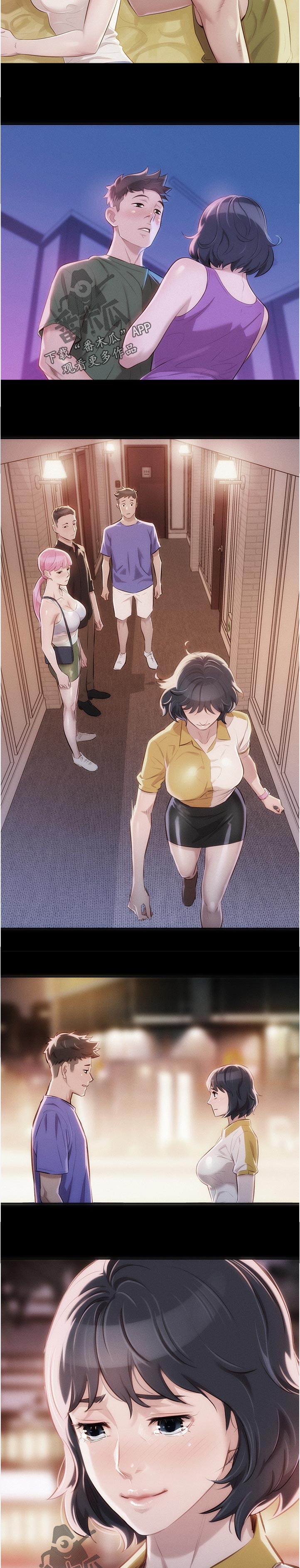 第217章：真相大白9
