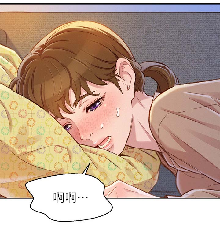 第103章：继续游戏1