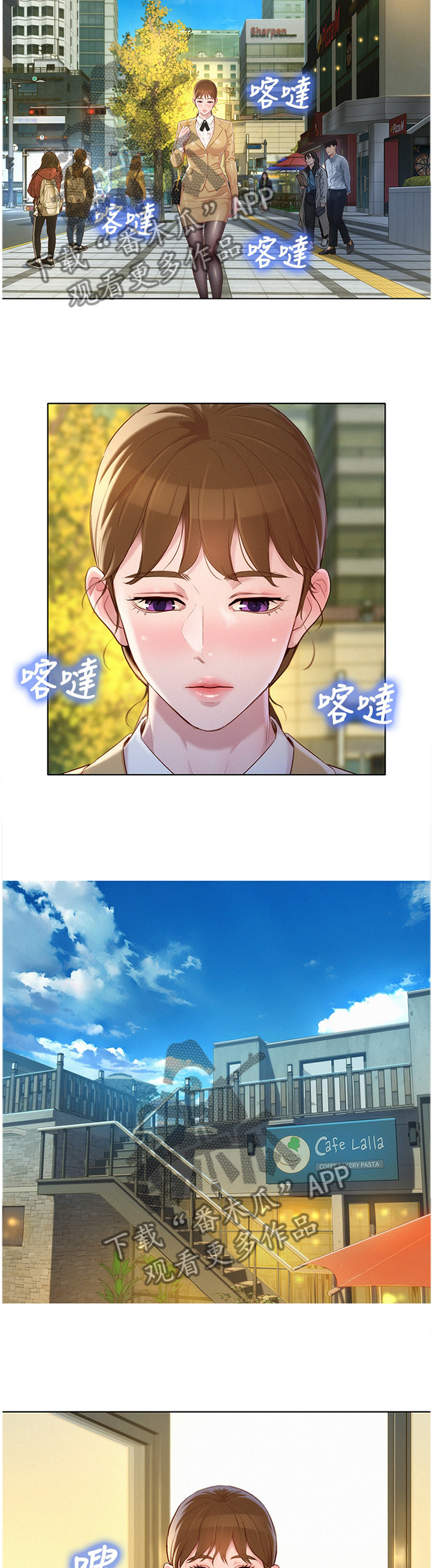 第171章：我可以保证1