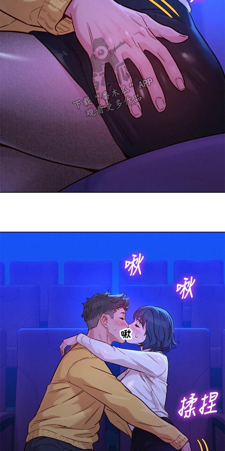 第238章：强忍6
