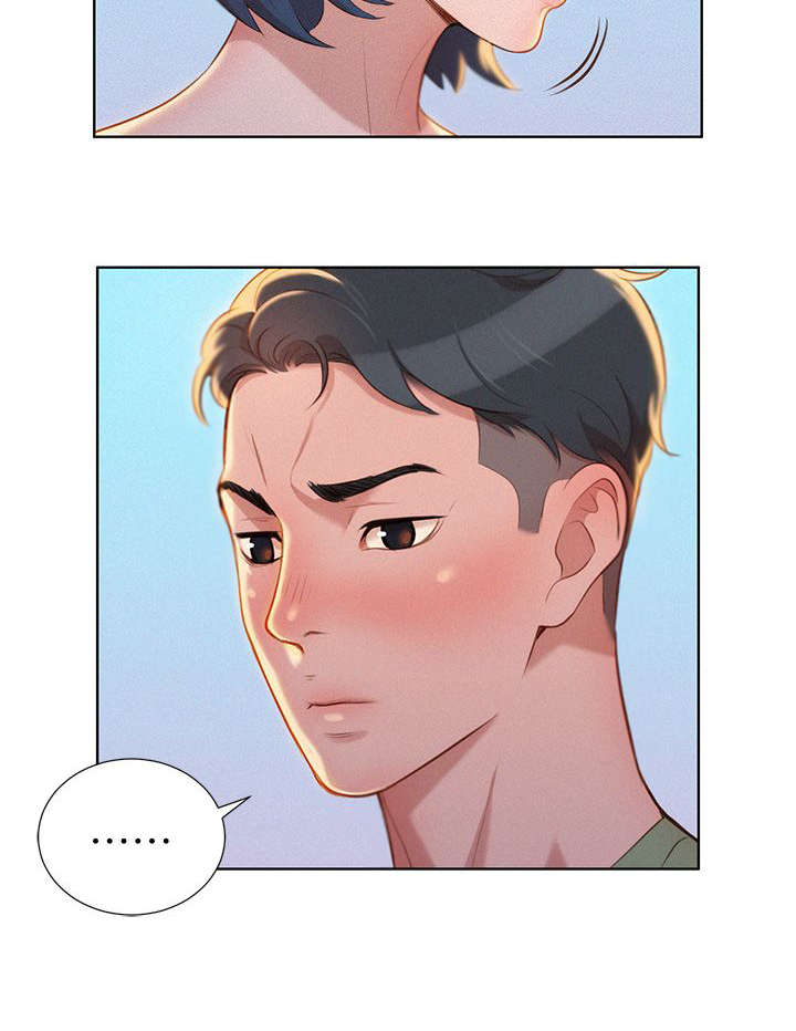 第25章：拒绝8