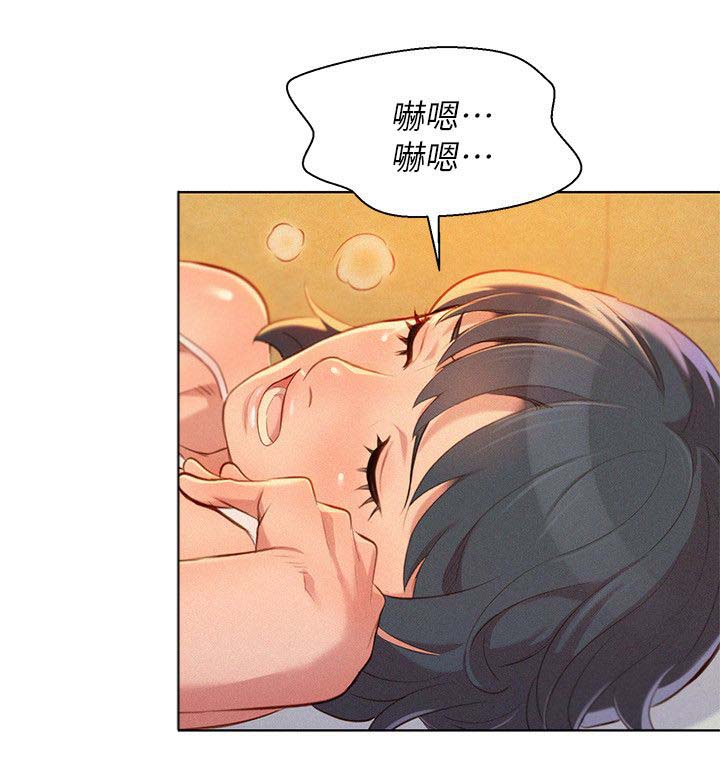 第42章：床伴0