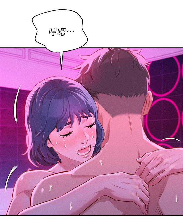 第67章：结束10
