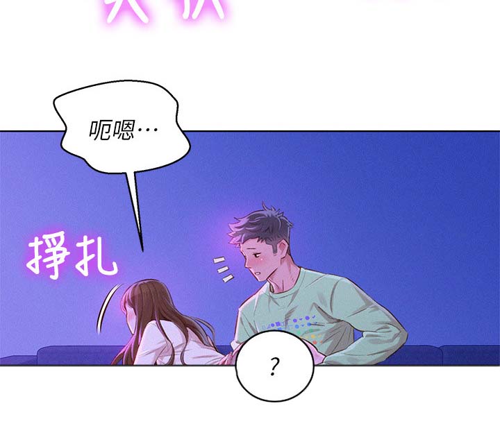 第100章：够了5