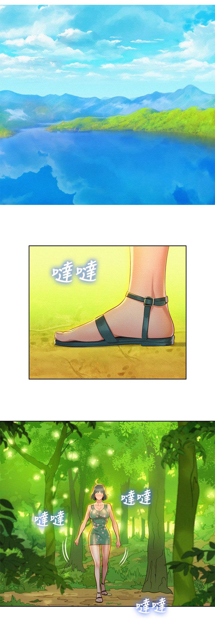 第26章：密林激情0