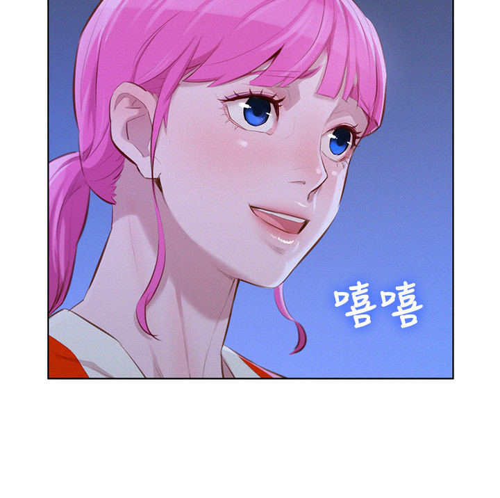 第50章：遇见熟人2
